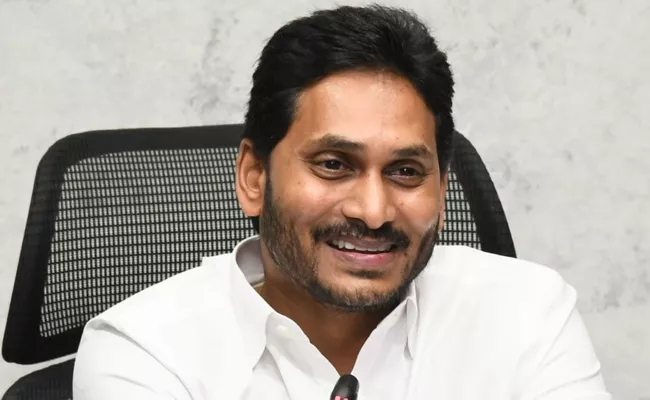 AP CM YS Jagan Wishes To All Workers On May Day - Sakshi