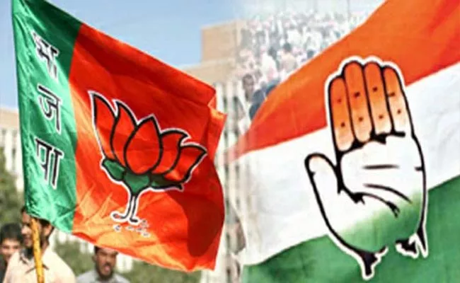 Congress Captures Ballari Municipal Corporation - Sakshi