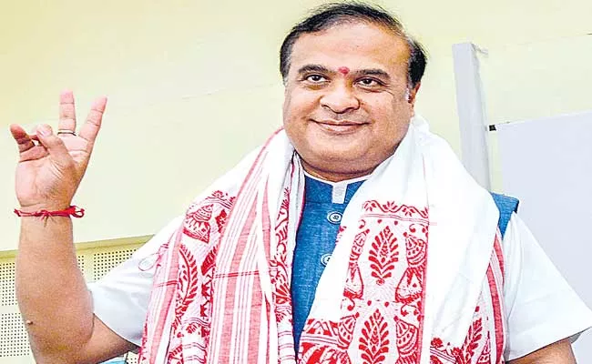 Himanta Biswa Sarma to be sworn in as Assam chief minister - Sakshi