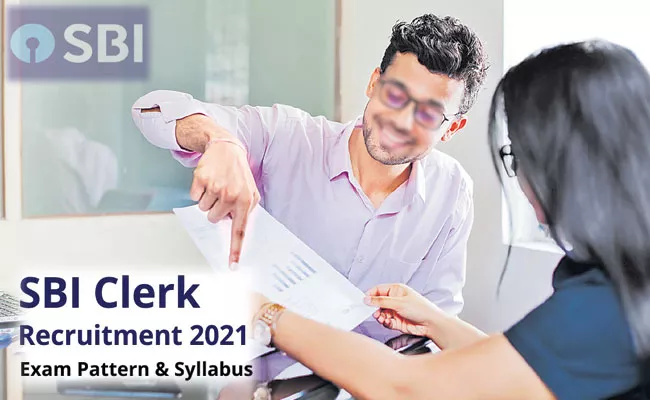 BI Clerk Recruitment 2021: Preparation Tips, Study Plan, Exam Pattern - Sakshi