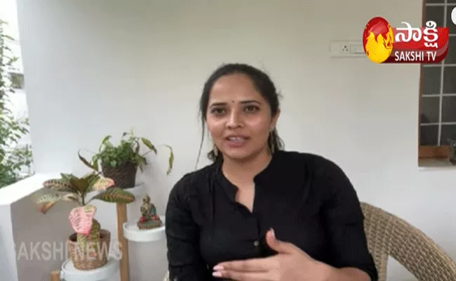 Sakshi Exclusive Interviews With Anasuya Bharadwaj