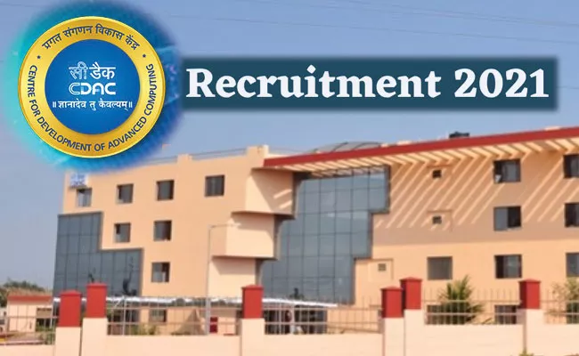 CDAC Hyderabad Recruitment 2021: Project Manager, Project Officer and Project Engineer Vacancies - Sakshi