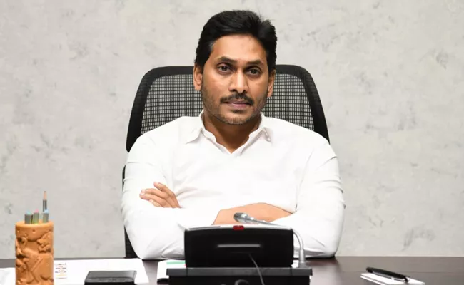 CM YS Jagan Mohan Reddy Condolences Over Kalakada Shyam Death - Sakshi