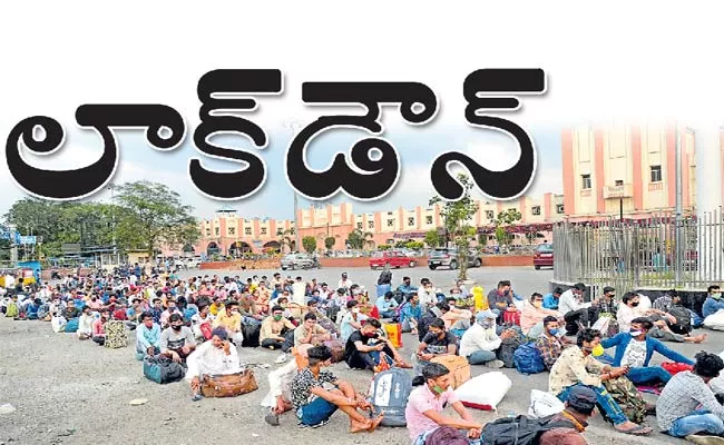 Telangana Lockdown From Today: Whats Open, Whats Not List Here - Sakshi