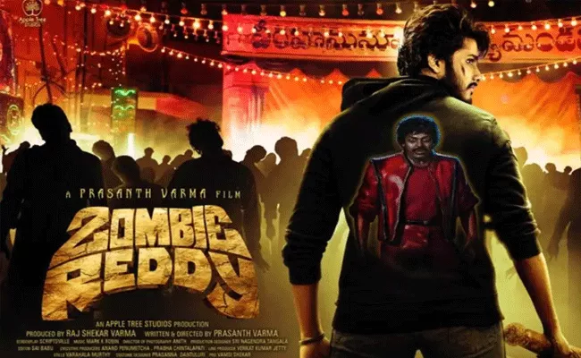 Prasanth Varma Planning For Zombie Reddy Sequel - Sakshi