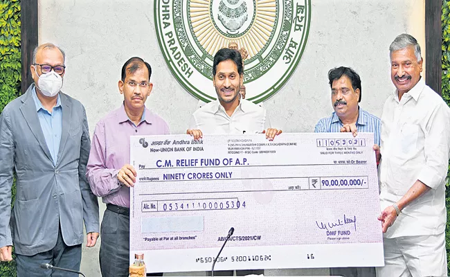 APMDC donates Rs 100 crore to Corona prevention - Sakshi