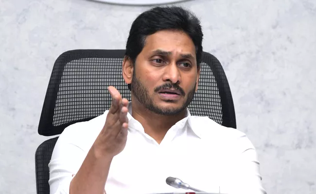 CM YS Jagan two letters to PM Narendra Modi - Sakshi