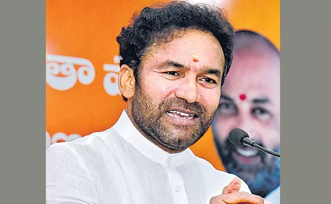 Kishan Reddy Fire On Cantonment Officials Over Hospital Maintenance - Sakshi