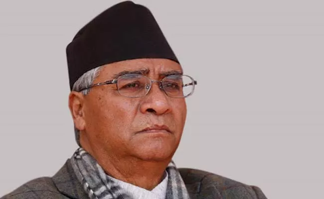 Nepali Congress Is Decided To Form The Government - Sakshi