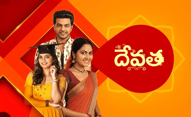 Devatha Serial : Satya Reveals Truth About Nanda To Rukmini - Sakshi