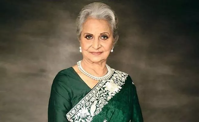 Interesting Facts About Actress Waheeda Rehman Birthday - Sakshi