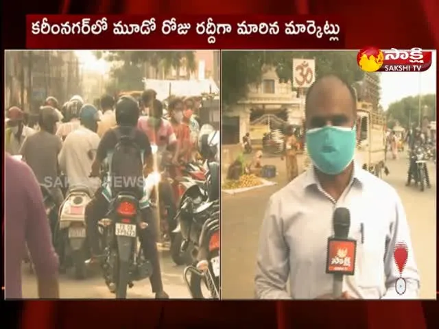 heavy crowd in karimnagar vegitabels market