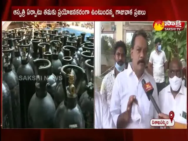 300 oxygen beds in visakhapatnam