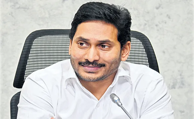 CM Jagan letter to PM Narendra Modi for Increasing oxygen‌ quota - Sakshi