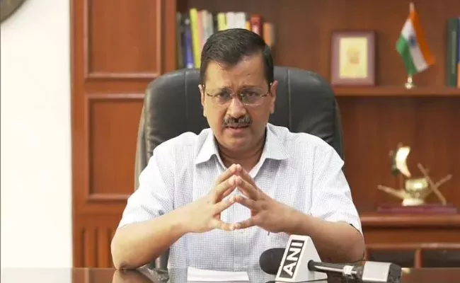 Arvind Kejriwal Announces Oxygen Concentrator Banks, Home Delivery - Sakshi