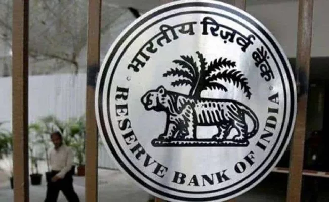 NEFT Service Will not be Available For 14 hours on May 23: RBI - Sakshi