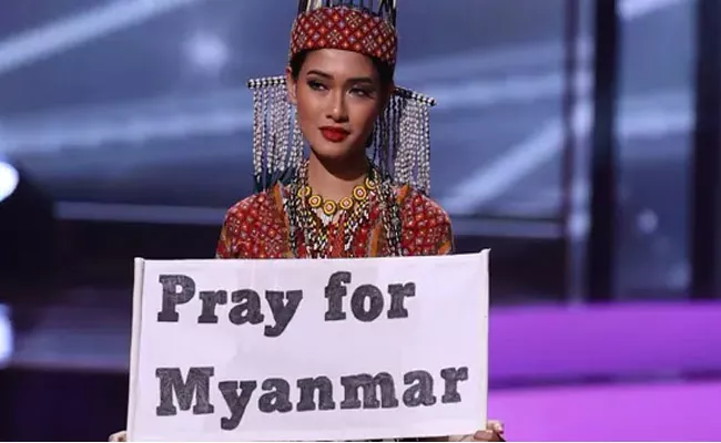 Contestant At Miss Universe Pageant Pleads Pray For Myanmar - Sakshi