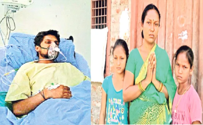 Covid Positive Man Wife Urges Financial Help For Treatment Warangal - Sakshi