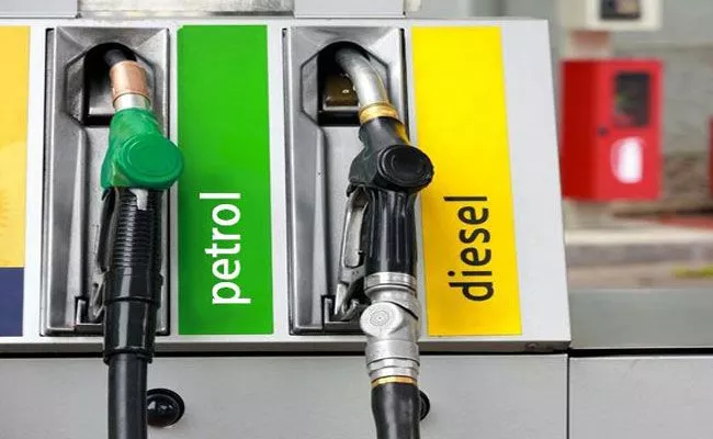 Petrol Diesel Price Raise Again Tuesday - Sakshi