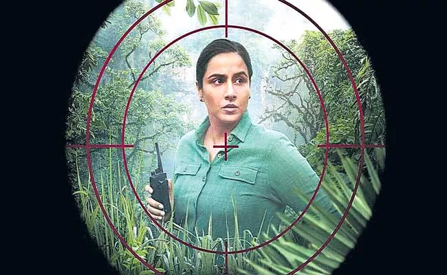 Vidya Balan shares first look as forest officer from Sherni - Sakshi