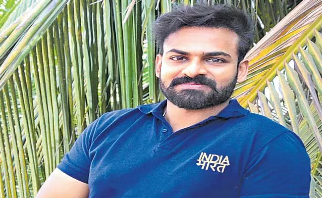 Vaishnav Tej to play a hockey player in his next - Sakshi