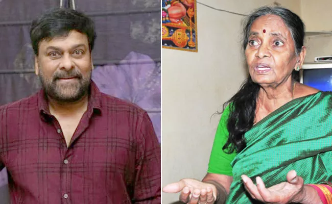 Megastar Chiranjeevi Helps To Pavala Syamala - Sakshi