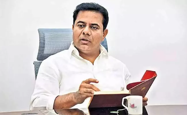 KTR Responds To Complaint On Twitter - Sakshi