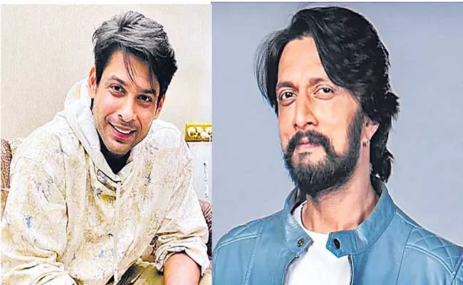 Sidharth Shuklam to play Meghnad to sudeep as vibhishan - Sakshi