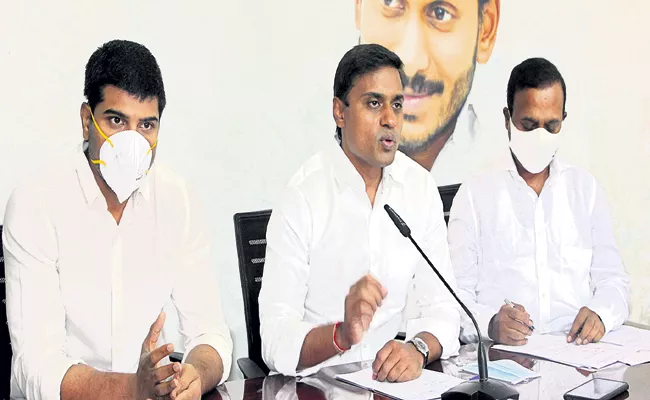 YSR Congress Party MPs Comments On Chandrababu - Sakshi