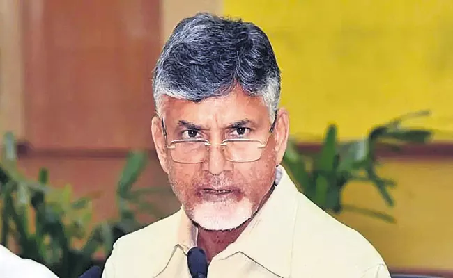 Chandrababu govt Harassment to Giddy Ishwari, BJP leaders, lawyers with treason cases - Sakshi