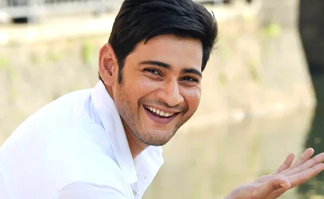 Lavish House Sets Ready For Mahesh Babu Trivikrams Film - Sakshi