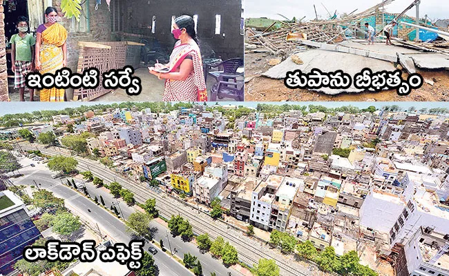 Local to Global Photo Feature in Telugu: Fever Survey, Cyclone Tauktae, Hyderabad, Lockdown - Sakshi