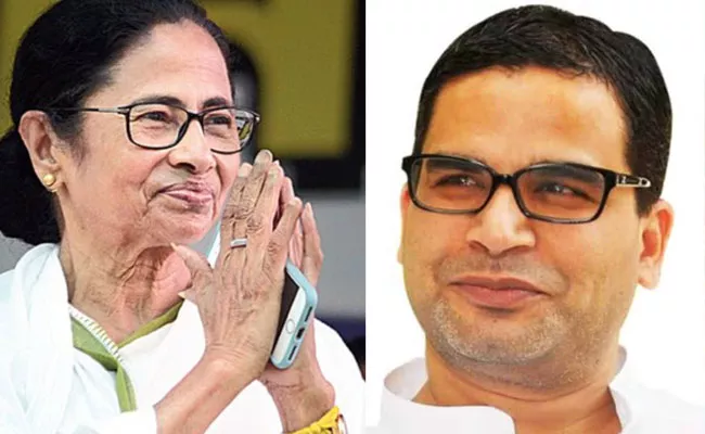  West Bengal Election Results Prashant Kishor comments - Sakshi