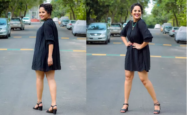 Anasuya Bharadwaj Shares Her New Photo Shoot Pics - Sakshi