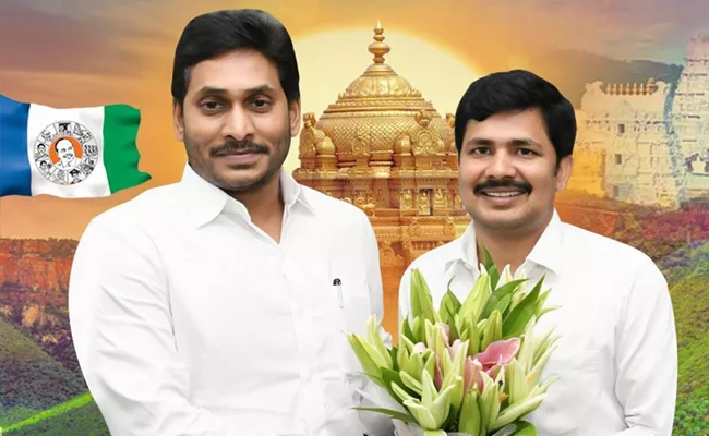 YS Jagan Mohan Reddy Congratulates Gurumurthy Over Victory - Sakshi