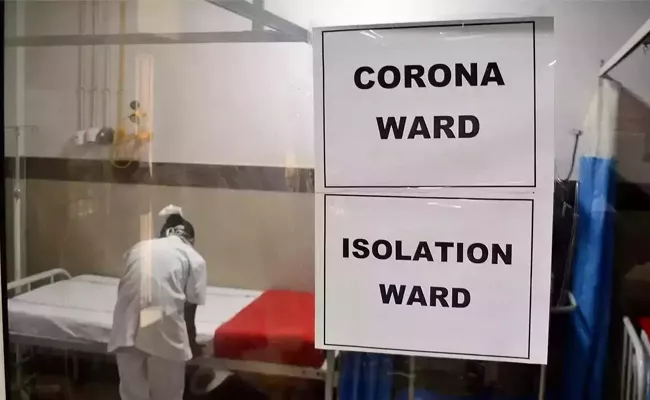 Corona Positive Man Sexually Assaulting Another Corona Patient In Hospital Ward - Sakshi