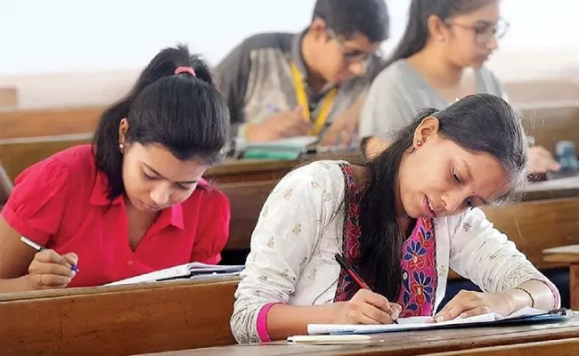 Inter Examination Postponed In AP - Sakshi