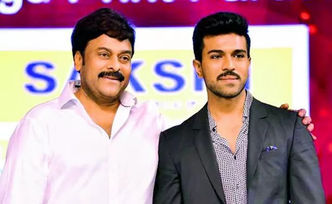 Megastar Chiranjeevi Oxygen Bank At District Level - Sakshi