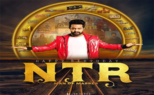 NTR Fans Wishes Birthday Greetings To Jr Ntr And Birthday CDP Goes Viral - Sakshi