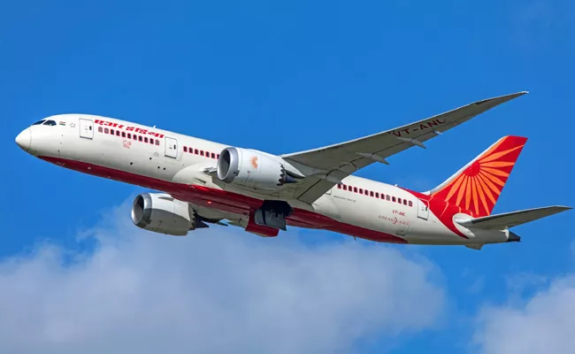 Air India Servers Hacked Airline Says Data Leak Of Passengers - Sakshi