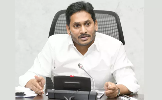 Natco Pharma Limited Letter Ys Jagan Mohanreddy Free Covid Medicine - Sakshi