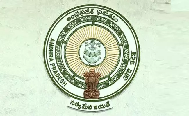 AP Government Set Up Reddy Kamma Kshatriya Castes Corporation - Sakshi