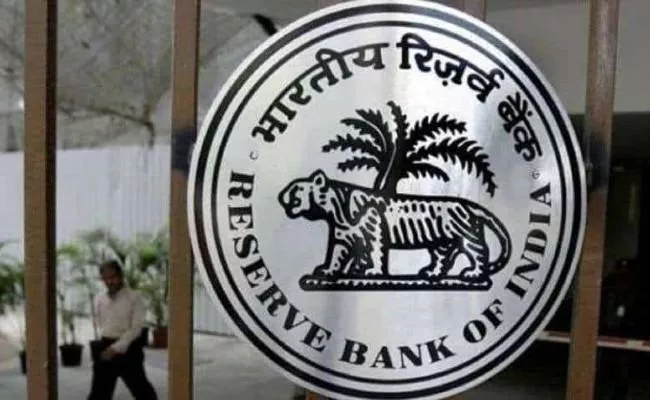 RBI To Transfer Rs 99122 Crore As Dividend To Centre - Sakshi