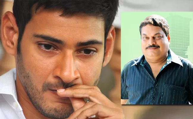 Mahesh Babu Emotional Posts on BA Raju - Sakshi