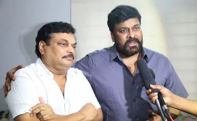 Megastar Chiranjeevi Samantha Akkineni Condolences To BA Raju - Sakshi