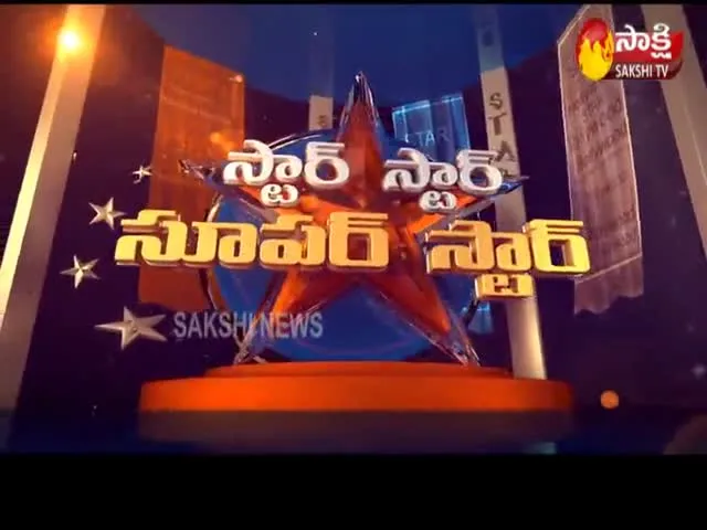 Star Star Super Star - K Raghavendra Rao