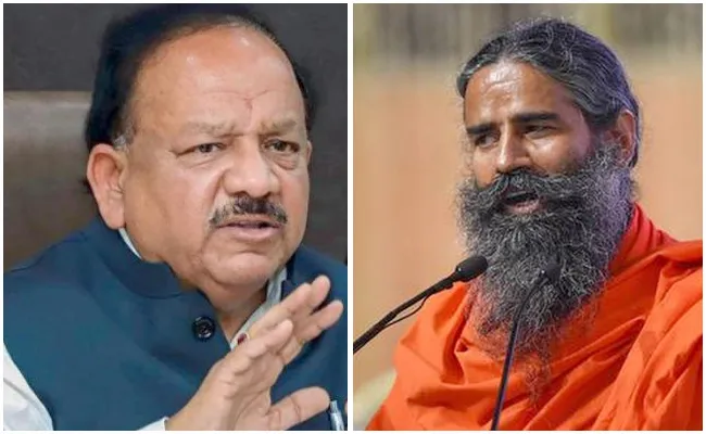 Harsha Vardhan Condemned Baba Ramdev Comment On Allopathy - Sakshi