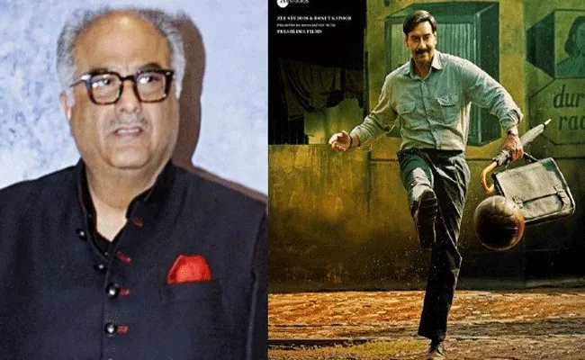 Boney Kapoor Says Rs 30 Crore Maidaan Set Damage Due Cyclone Tauktae - Sakshi