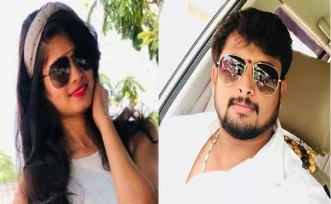 Kiran And Pooja Died In Mandya, Karnataka - Sakshi