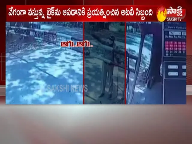 Mancherial: Road Accident Near Tapalapur Checkpost